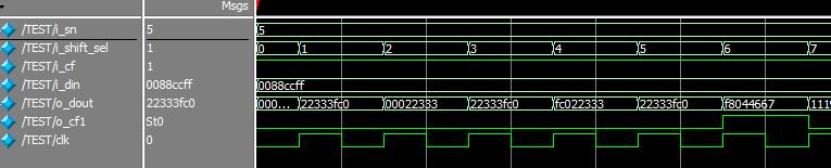mFPGAͰλĴverilogʵ,testbench