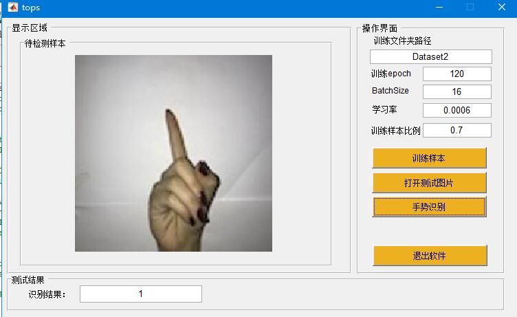 mѧϰʶϵͳmatlab,GUI