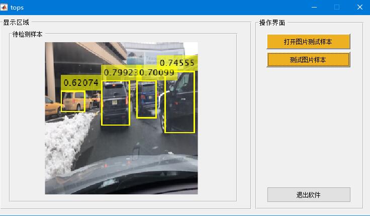 myolov2ѧϰĳϵͳmatlab,GUI