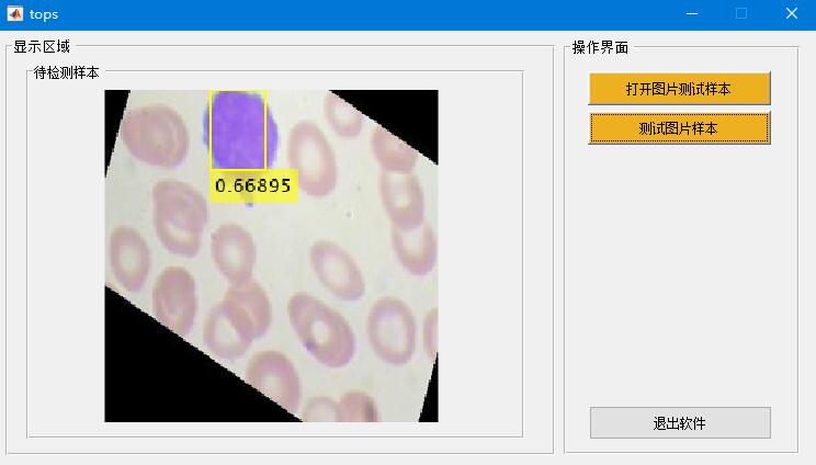 myolov2ѧϰϸϵͳmatlab,GUI